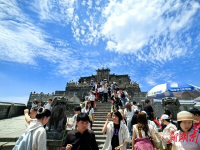 当五一遇晴峦秀色，南岳衡山文旅有序出彩