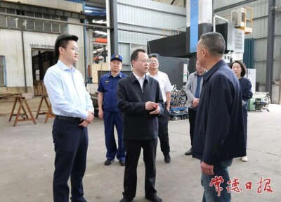 周振宇赴武陵区、鼎城区等地督导调研安全生产工作