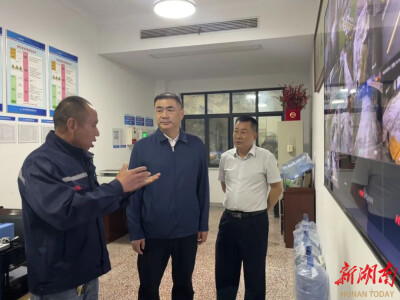 守牢安全底线！益阳市市场监管局督导组到安化督导市场监管领域安全生产工作