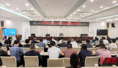 益阳市举办2026年第一期医保数据发布会：医保基金总体平稳可控，DIP支付改革成效显著