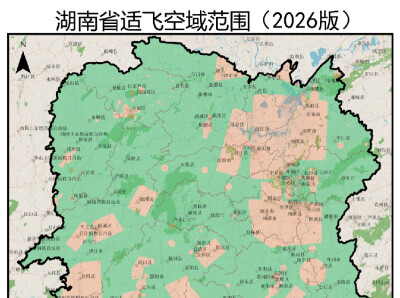 你那里能“飞”吗？湖南省公布新版无人驾驶航空器适飞空域范围