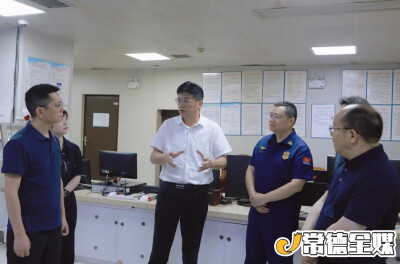 罗毅君带队督导检查安全生产工作