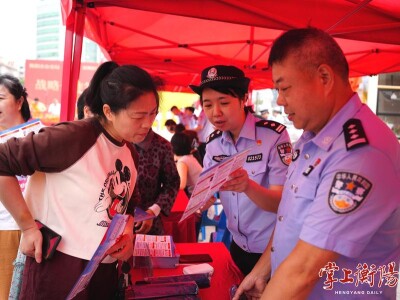 守住“钱袋子”！今年以来衡阳公安破电诈案280起，为群众止损、挽损3964万元