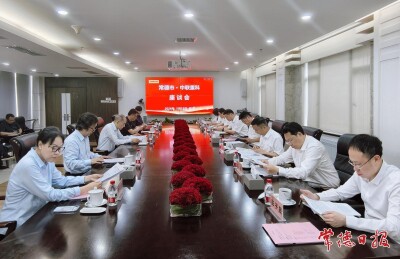 罗毅君带队赴长沙拜访中联重科总部