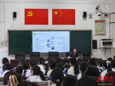 抵制霸凌远离侵害，桃江法院普法宣讲守护校园净土