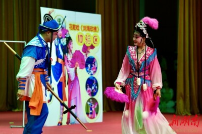 雁城有爱无碍，共享温暖之光 衡阳市举办第36个全国助残日专场文艺演出