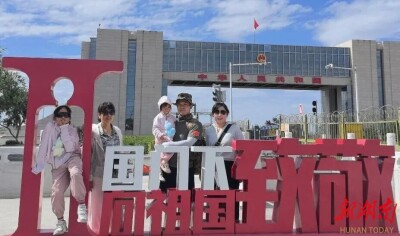 “你守国门，我守家门”——湘潭市“和美家庭”王立霞家庭的十年守望