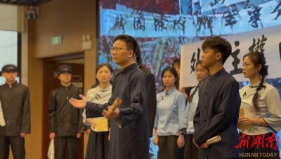 湘南学联纪念馆开展双节主题活动 沉浸式红色研学赓续红色薪火