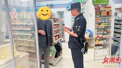 为民服务不缺位！赫山公安温情救助护平安
