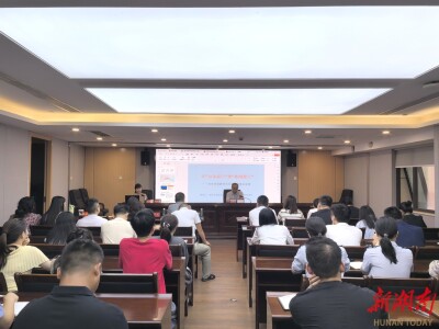 益阳市行政审批服务局以训促宣，让政务服务更“出圈”