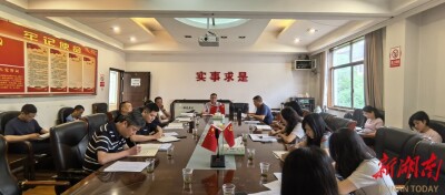 全覆盖排查、全链条监管！益阳市启动“三客一危”领域安全生产大排查大整治专项行动
