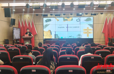 北湖实验学校：开展初中语文专题学习专家讲座