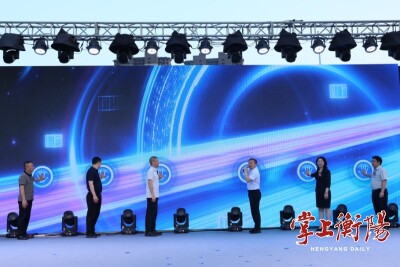 夜间嗨购，音浪开市！石鼓区用“汽车+音乐”解锁夜消费新场景