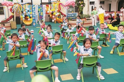 图片新闻丨资兴幼儿园迎“六一”举行文艺节目表演