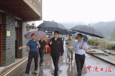 罗毅君周振宇赴石门县调研督导灾后恢复重建工作