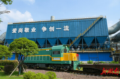 衡钢新能源机车上线试运行