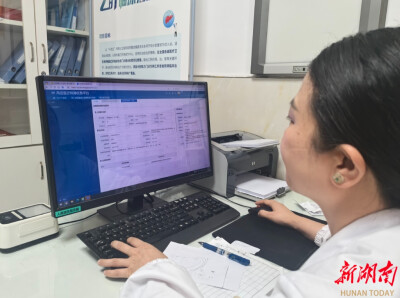 扎紧织密“不能腐”制度笼子｜益阳市全面推行医保待遇资格线上评审，实现“就近办、掌上办、零跑腿”