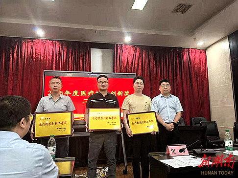 精准靶向病灶！衡阳市中心医院膝关节单髁置换技术实现新突破