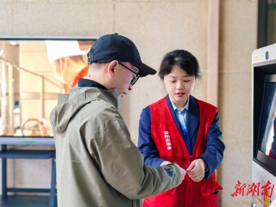 审批提速、服务创新、效能监管……益阳市行政审批局深化改革提升服务效能