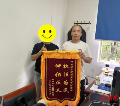 解薪“加速度” 服务有温度