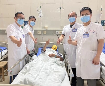 郴州市第三人民医院：多学科成功救治危重“无名氏”患者