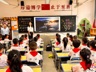AI“讲”活湘南故事丨湘南学院学生携四部短片走进附小课堂