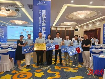 建设副中心 争当排头兵 | 搭平台、聚合力、促就业！石鼓区厚植“年轻人友好城区”就业创业沃土