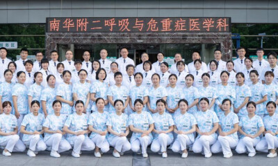 南华附二呼吸与危重症医学科：牵头国家重大专项子课题 攻关药物性肺损伤精准防治