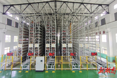 科技赋能资源勘探 水口山有色智能化岩心库建成投用