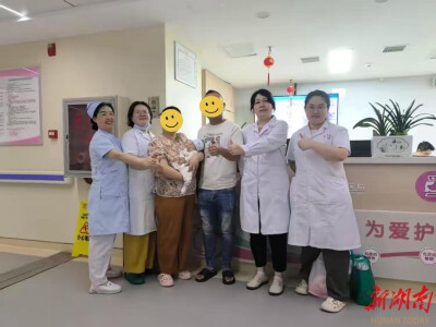 44岁高危孕妇遭遇凶险性前置胎盘，南华医院多学科联手力保母子平安