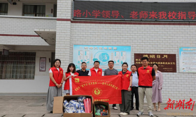 石鼓区人民路小学前往衡阳县曲兰镇中心小学开展送教帮扶活动