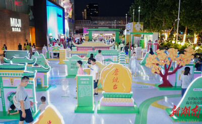 首次走进中原，万人赴约—— 南岳衡山“送景入城”郑州推介活动收官