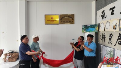 雁峰区两大文艺创作基地揭牌落地