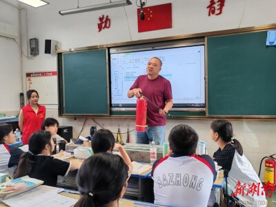 抢答声、欢呼声、口诀声 珠晖区东阳渡街道这堂校园安全课“声”入人心