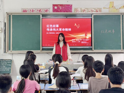 耒师附小：艺术童伴圆满收官 特色课堂赋能成长