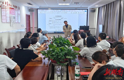 南华医院睡眠医学中心举办CBTI督导活动
