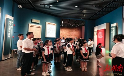赓续红色血脉，护航青春成长 湘南学联纪念馆举办庆祝建党105周年主题教育活动