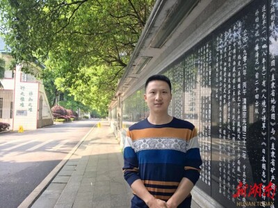 耒阳市“董武成中学物理工作室”首席名师董武成：廿三载光阴承师道 匠心育人谱新篇