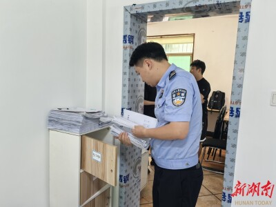“精准营销” 背后藏猫腻！赫山公安成功破获一起非法获取学生信息用于商业推销的侵犯公民个人信息案