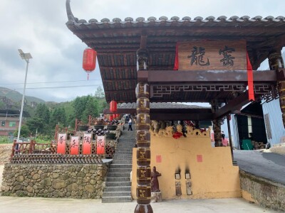 散文丨窑火