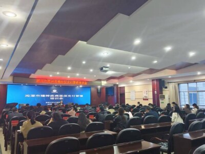 湘潭医保：把“课堂”搬到“一线” 在实战中锻造尖兵
