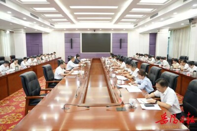 岳阳市各民主党派市委会、市工商联新一届班子成员座谈会召开