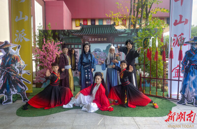 三天五岳闯关成功！南岳总舵迎来首批“顶级玩家”，文武双全开启“江湖争霸”新纪元