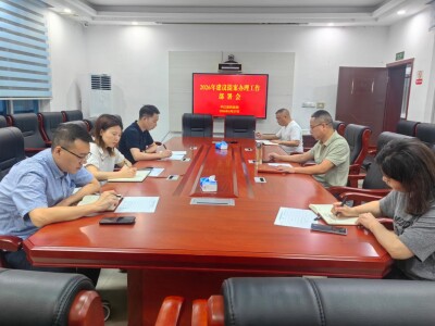 办好建议提案 践行为民初心