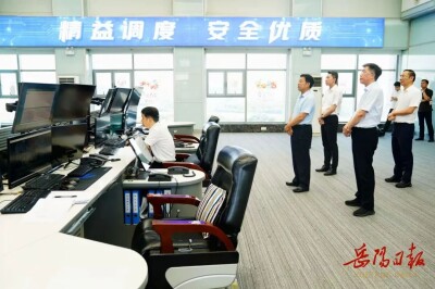 李挚前往国网岳阳供电公司调研迎峰度夏电力保供工作