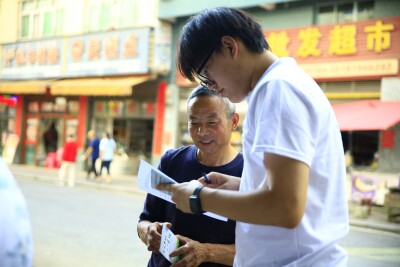 湖南工学院实践团赴隆回麻塘山乡开展绿色发展专项调研