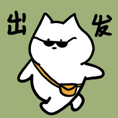 避暑首选！高山秘境+向日葵花海，赶紧冲！