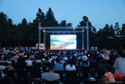湖畔+草坪+星空+演出……益阳版“湖畔音乐节”，就在鱼形湖畔·栖野营地