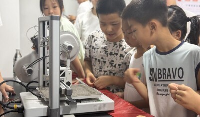 青春下乡|3D打印进乡村 湖南工学院学子以科创助农