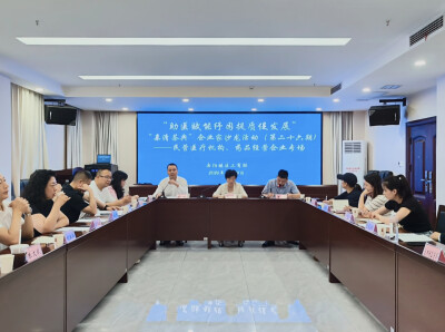 湖南日报头条｜岳阳楼区激活企业发展新动能